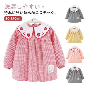 90-120cm XbN q  H ۈ牀 ꒅ Gv XbNuEX  `FbN LbY ̎q vCEFA Vђ ʉ ʊw H ␅ɋ ۈ牀