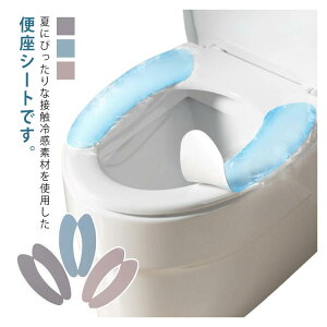 yVLOiIz4ZbgI֍V[g \邾 ֍Jo[ Ђ  ΍ N[}bg ֍NbV  JԂgp ȒP \t ƒp gѕ֗ ⊴}