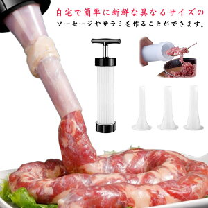 yVLOiIz\[Z[W[J[ \[Z[W}V zbghbO e 3̃`[ut ȒP ƒp Lb`pi c[  Ɩp ȒP \[Z[W