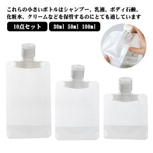yVLOiIzgx{g 10_Zbg gx{g 30ml 50ml gxť {g Rh~ ^т͕֗ o sp N[ ϐ t [ s{g