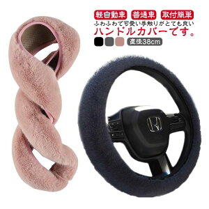 y1093~P5{! 10/17܂ŁznhJo[ y ԗpi ANZT[  XeAOJo[  ʎ ȒPt Jo[ ʎ 킢 XeAOJo[ STCY 芴