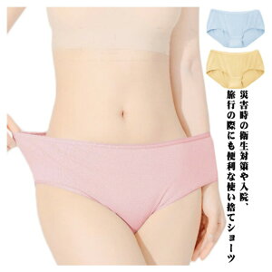 yP5{I2270~2157~ 10/27zĝăpc 7 ĝ V[c ʕ {pp s @ Cws g  g Օi Ci[ gїp  DP ֗ ^ 펞 S7