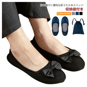 yVLOiIz w y3Fz { Xbp  Ǝ gїpXbp Вܕt gуXbp ܂Ȃ  􂦂 [V[Y ubN lCr[ O[ ܂肽