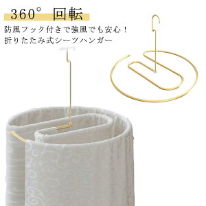 yP2{I3350~3283~ 11/11܂Łz A~jE V[cnK[ [vnK[ ܂肽 nK[ nK[ ȃXy[X ߖ ܂肽ݎ [֗ htbNt  