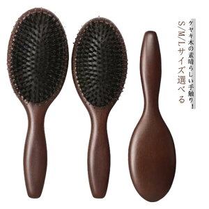 yVLOiIz S/M/LIׂTCY  wAuV phuV Xg[guV TT NbVuV PA wA[uV wbhXpuV 傫 ܂Ȃ ܂