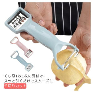 yVLOiIzH􂢊@ 2_Zbg ̂ЂTCY ؂ t[c t[c ϔM Lb`pi Lb` ϔM  ؂ ނ 