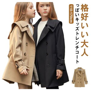 yVLOiIz t OR[g {Q AE^[ ܎O tH[} lۂ x[W ubN ̎q AE^[ g`R[g LbY WjA q ǂ 