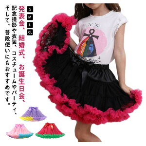 yVLOiIz`` XJ[g ~jXJ[g ̎q q LbY RXv RX`[ pjG `[XJ[g ǂ XJ[g _X ߑ vZX oCJ[ ӂ