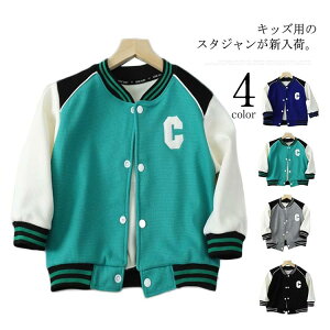 yVLOiIzhE X^W q X^WAWo[ LbY ǂ ̎q w qǂ JWA j̎q ̎q  傫TCY t AJW  H ʊw 