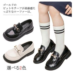 【P5倍!2900円→実質2755円 10/27迄】子供 フォーマル靴 キッズ 女の子 ブラック ローファー フォーマルシューズ 黒 卒業式 厚底 パンプス 学生 ジュニア 七五三 プリンセス風 子供靴 入学式 冠