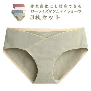 yP2{I1470~1441~ 11/11܂Łz}^jeBV[c 3Zbg tgNX fB[XV[c Rbg  Ci[ [CY DP YO Y ȃV[c oY R Lk