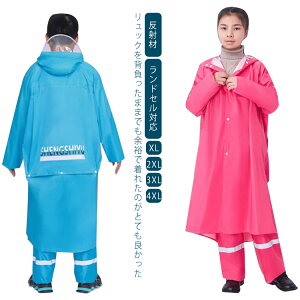 yP5{I3130~2974~ 10/27zCX[c LbY bNΉ hZΉ O cot bOJo[ ㉺Zbg CEFA ㉺ J Jbp Zp[g AEghA 