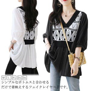 yP2{I3220~3156~ 11/11܂ŁztFCNC[h Vc VtHVc `jbN t  H VlbN gbvX OVc Ă΂ 傫TCY l GKg 20 30 40 50