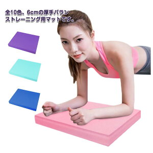 yVLOiIzoXpbh ̊g[jO _CGbg seBX Xgb` K}bg  ]|\h ^ nr tBbglXg [jO K ̊oX