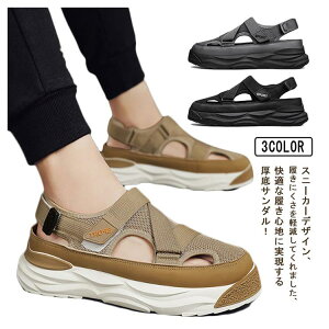 yVLOiIzX|[cT_ Y ܐ T_ r[`V[Y s T_ ėp r[`T_ AEghA JWAV[Y ~ ʋC ₷ 