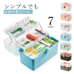 yVLOiIz~} [{bNX e 3i  ӂt P[X }蓖 [  d؂ ~}BOX nht ƒp ֗ ϕi    t@[
