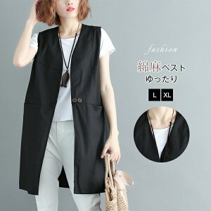 yVLOiIzVFǉ W fB[X xXg t   n W` gbvX OxXg O fB[X W t H 傫TCY  l OL ʋ 20 30 40 