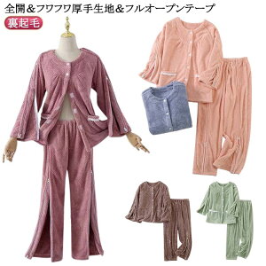 y4740~4361~ 8%OFFN[|11/30 23:59܂ŁzH~ WbvAbv N Q ㉺Zbg  N h ㉺Zbg I[vSJ  @ g tI[v fB[X Q