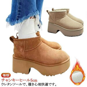 y3220~2962~ 8%OFFN[|11/30 23:59܂Łz  \[ [gu[c V[g h `L[q[5cm u[c ꃀ[g fB[X  V[g J uE [gu[