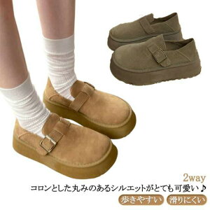 yP2{I2460~2411~ 12/11 01:59܂Łz T_ Y T{ T{T_ 2WAY ₷ T_ fB[X XG[h T{T_ JWA t uE J[LO[ T{ 