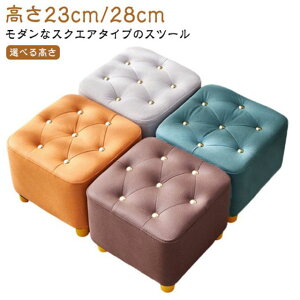 y2720~2448~ 8%COUPON+P2{!11/27 01:59܂Łz ֎q ~jXc[ wȂ   Xc[\t@ Xc[ Xc[ d  tANbV x` Iׂ鍂 lp Ⴂ 