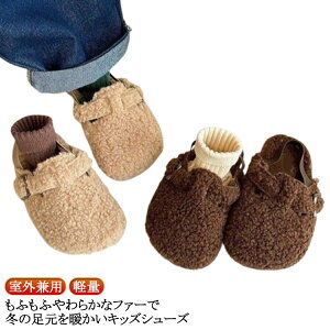 y2580~2322~ 8%COUPON+P2{!11/27 01:59܂Łz LbY Xbp ̎q LbY ₷  {A Xbp q j̎q V[Y Xbp ~ T_ qV[Y t@[ 