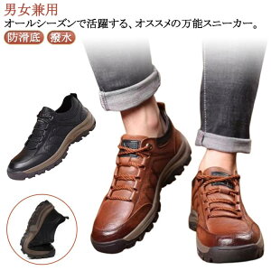 y2170~1953~ 8%COUPON+P2{!11/27 01:59܂ŁzoRC gbLOV[Y nCLOV[Y JWAV[Y jp EH[LOV[Y AEghAV[Y ^C ƌC y