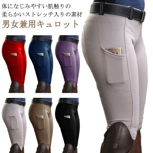 yN[|ő1000~OFF!zn fB[X pc p Y nLbg nCEGXg Lbg UVJbg npc nY{ jp p n I[V[Y npL