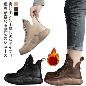 y4791~4168~ 8%COUPON+P5{!11/15 23:59܂ŁzpvX EH[LOV[Y Xj[J[   Xb| 4cm Xj[J[ nCJbgXj[J[ tH[gV[Y Xb