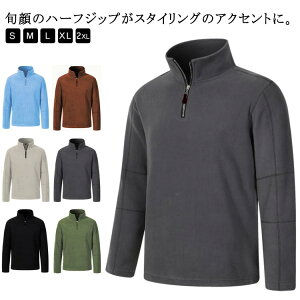 yP2{I2540~2489~ 11/11܂Łzg[i[ N AEghA St n[tWbvt[X St YEFA H~ t[X t N nClbNVc R[fBl[gt[X 