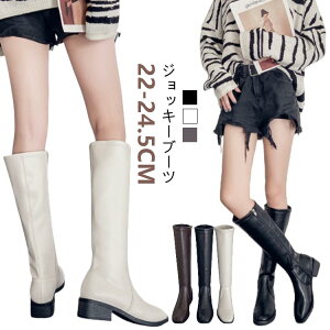 yP2{I4628~4535~ 12/11 01:59܂Łz₷ ubN u[c WbL[u[c ᔽ G N  TChWbv GWjAu[c zCg ɂȂ ʋ r [q[ u[