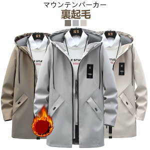 y3050~2745~ 8%COUPON+P2{!11/27 01:59܂ŁzH Y WPbg h Wp[ O J[L CgAE^[ ~ ubN H ~ Y AE^[ }p EChu[J[ J 