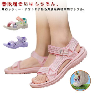 yVLOiIzqp ̎q T_ qC LbY WjA r[`T_ q X|[cT_ xr[ LbYT_ EH[^[V[Y n EȒP ANAV