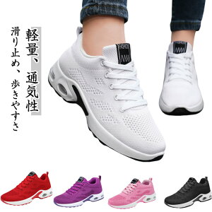 yVLOiIzO Xj[J[ ^C  y ̈كV[Y jOV[Y Xj[J[ Y g[jOV[Y Xj[J[ fB[X Z ʊw ʋ 