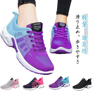 y2110~1836~ 8%COUPON+P5{!11/15 23:59܂ŁzXj[J[ ʋC t fB[X ʊw Xj[J[ Y g[jOV[Y O Xj[J[ ^C Z ʋ Ȃ b