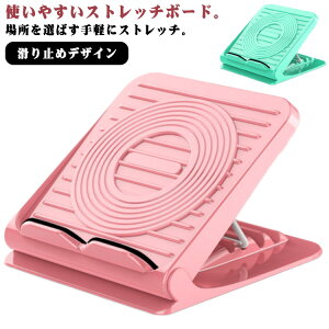 y2070~1801~ 8%COUPON+P5{!11/15 23:59܂Łz 4iK RpNg ω׏d y ӂ͂ w  Xgb`{[h  Xgb`{[h ނ 100kg Xgb`{[h ̊ Xg