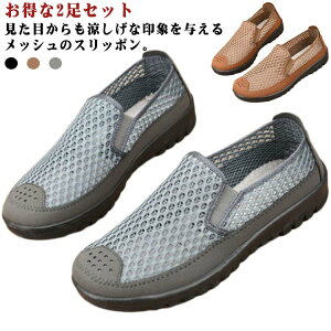 yVLOiIzY _炩 jp bVpvX JWA bV L ʋC V[Y y rWlXT_ ItBX ؂ ₷ bVXj[J[ 