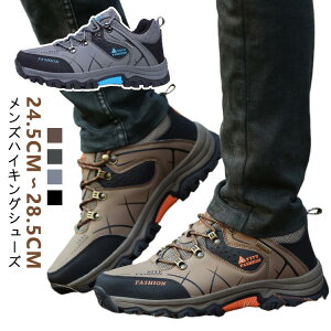 yN[|ő1000~OFF!zgbLOV[Y oRC JWA 24.5cmE28.5cm 傫TCY nCJbg WMOV[Y Xj[J[ 풅p  S g₷ gbLOV