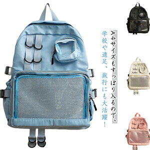 y2410~2169~ 8%COUPON+P2{!11/27 01:59܂Łz LbY w |[`t ͂ ̎q obW|[`t n[g|[` bN WjA 킢  lۂ  b