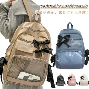 y2700~2430~ 8%COUPON+P2{!11/27 01:59܂ŁzLbY ̎q  w { w Z |[`t WjA bN  lۂ   s Љw OwK 