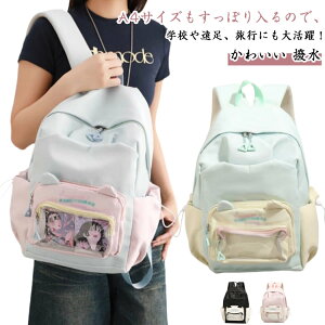 y2820~2538~ 8%COUPON+P2{!11/27 01:59܂ŁzLbY wN  w A4Ή wN |[` wN ͂  ؍ lR bNTbN   OwK Cws 