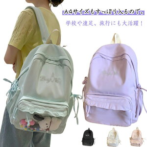 y2490~2241~ 8%COUPON+P2{!11/27 01:59܂Łzw  Љw Z w LbY |[`t WjA 킢  lۂ   s OwK bN Cw