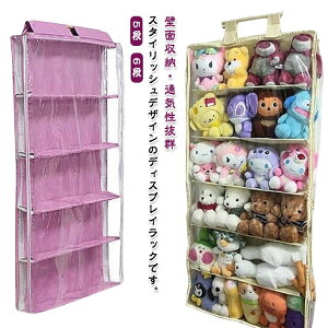 y2950~2567~ 8%COUPON+P5{!11/15 23:59܂ŁzEH[|Pbg ǖʎ[ D 5i tbNt [ Jo  ʂ݃|Pbg ʂݎ[ ȃXy[X ʋCQ [P[X h