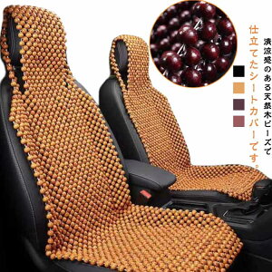 yVLOiIzr[YV[gJo[ VR ؃r[Y  ȃJo[  V[gJo[  ^]ȃJo[ y V[gNbV pV[g h~ ʋC 