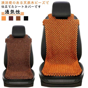 y3530~3071~ 8%COUPON+P5{!11/15 23:59܂Łz؃r[Y  ȃJo[ V[gJo[ Ђ  ^]ȃJo[ ؃r[Y  tȒP V[gNbV pV[g h~ 