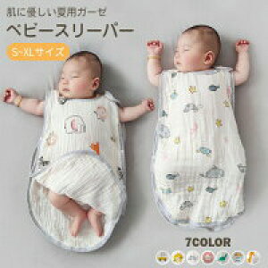 yP2{I1680~1646~ 11/11܂ŁzX[p[ t  4d K[[ LbY xr[ Ԃ Rbg ʋC z xr[ K ӂӂ TT q  q V [΍ Aj}