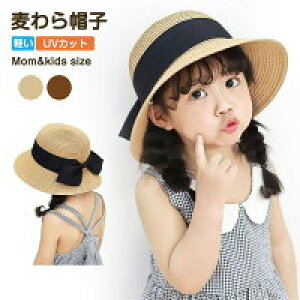 yP2{I1599~1567~ 12/11 01:59܂Łz{tXq LbY ΍L Xg[nbg y[p[nbg y ΍LXq  nbg s C hO UV΍  v[g 