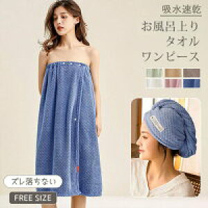 yP5{I2538~2411~ 10/27z^CṽoX^I oX[u fB[X 唻 Cオ ^I s[X z  傫TCY s o v[ C W  oX^I