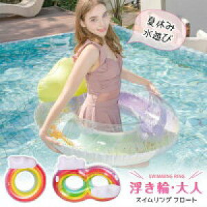 yN[|ő1000~OFF!z 傫ȕ  lp t[g V ܂肽ݎ  jɂRɂ j ċx r[`ObY  wt LL 