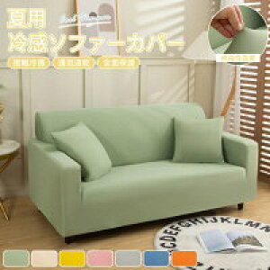 yN[|ő1000~OFF!z\t@Jo[ ⊴ ėp Ђ \t@[Jo[ Jo[ \t@[Jo[  L΍ Xgb` Lт k  􂦂 ~ ܂Ƃh~ JE` CeA